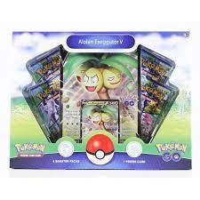 Pokemon GO Exeggotor Box